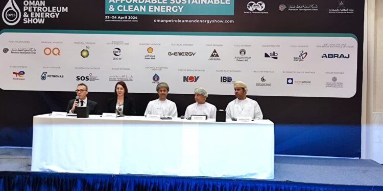 ابريل القادم انطلاق أعمال مؤتمر ومعرض عُمان للبترول والطاقة 2024