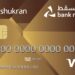 بطاقة “شكرا” مسبقة الدفع من بنك مسقط .. خيار ملائم للتسوق والاستمتاع بالعروض المختلفة