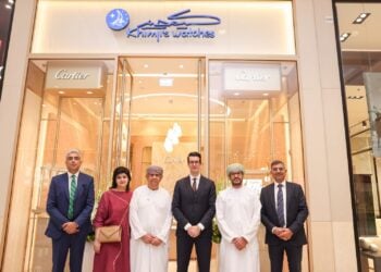 كيميجز للساعات تفتتح فرعها الفاخر في عمان مول