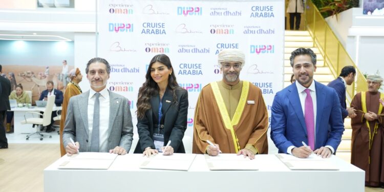 التراث والسياحة توقّع برنامج تعاون لاستقطاب الشركات العالمية المسيرة للسفن السياحية 1 التراث والسياحة توقّع برنامج تعاون لاستقطاب الشركات العالمية المسيرة للسفن السياحية