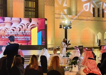 بنك الخليج الدولي يطلق فرعه الجديد لمصرفية الشركات في العاصمة العُمانية مسقط