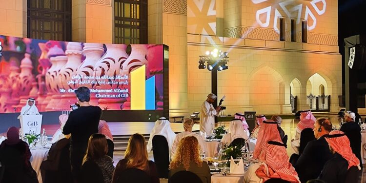 بنك الخليج الدولي يطلق فرعه الجديد لمصرفية الشركات في العاصمة العُمانية مسقط
