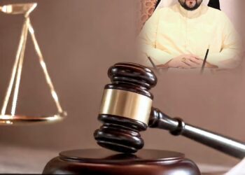 الوقف في منظور القانون والشريعة