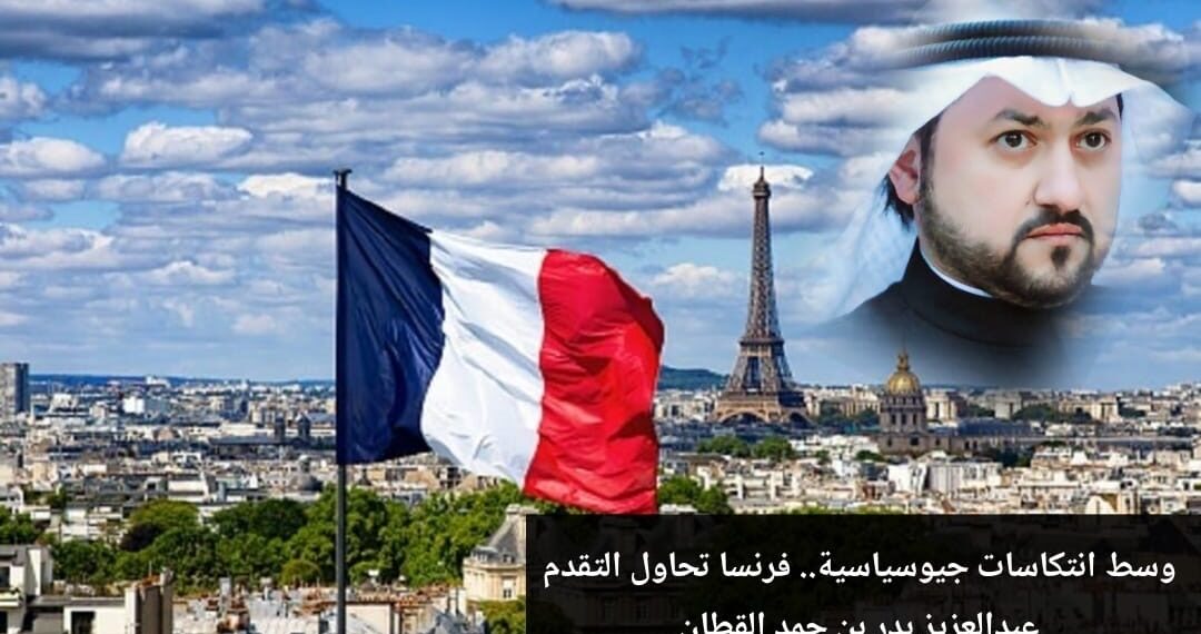 وسط انتكاسات جيوسياسية.. فرنسا تحاول التقدم