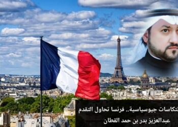 وسط انتكاسات جيوسياسية.. فرنسا تحاول التقدم