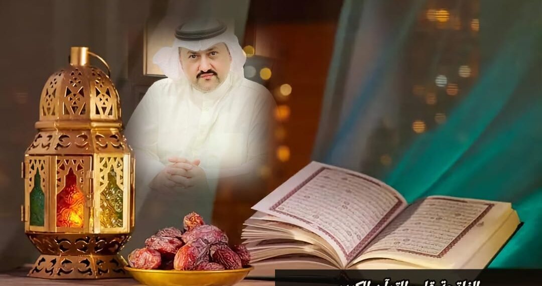 الفاتحة.. قلب القرآن الكريم