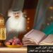 الفاتحة.. قلب القرآن الكريم 10 الفاتحة.. قلب القرآن الكريم
