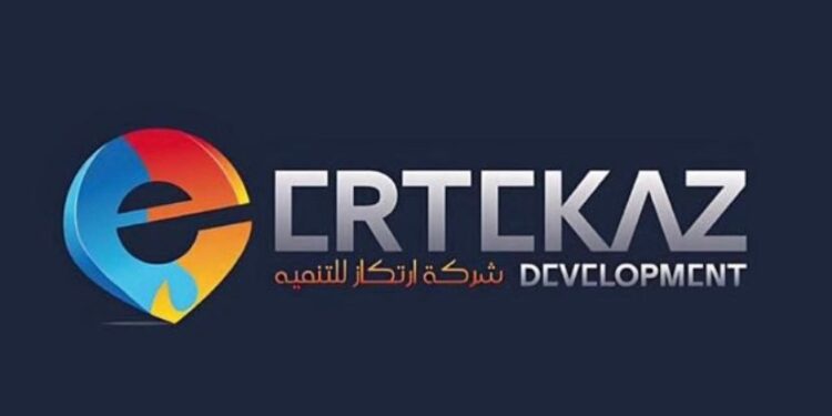 شركة ارتكاز للتنمية تعلن وظيفة شاغرة 1 شركة ارتكاز للتنمية تعلن وظيفة شاغرة