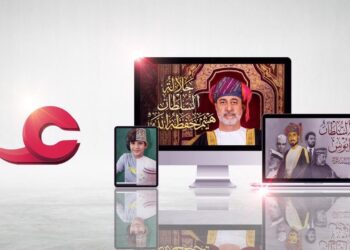 سلطنةُ عُمان تسجّل تقدّمًا في مؤشر الإعلام للعام الثاني على التوالي