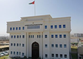 تعديل بعض رسوم حق الانتفاع من الأراضي الكائنة بالمنطقة الاقتصادية الخاصة بالدقم