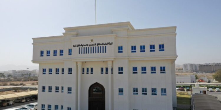 تعديل بعض رسوم حق الانتفاع من الأراضي الكائنة بالمنطقة الاقتصادية الخاصة بالدقم