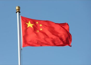 طرح “11” منحة دراسية مقدمة من حكومة جمهورية الصين