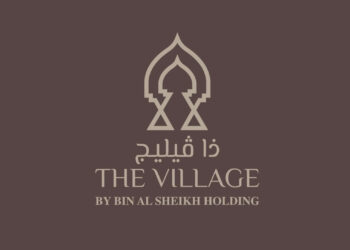 شركة ذا فيليج تعلن وظيفة شاغرة