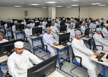 شرطة عمان السلطانية توظف دفعة جديدة من المواطنين