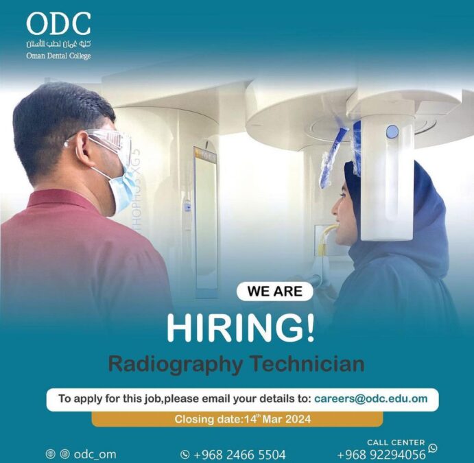 كلية عمان لطب الأسنان تعلن وظيفة شاغرة 2 IMG 6170
