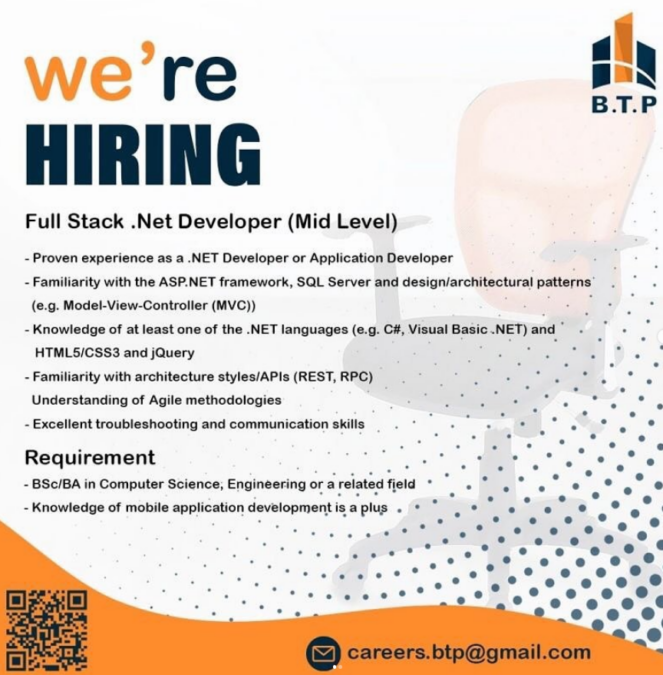 شركة الإتقان التقني للأعمال في مسقط تعلن وظيفة شاغرة 2 IMG 6191