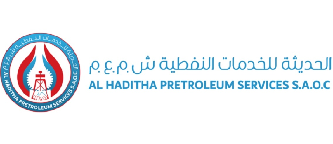 الشركة الحديثة للخدمات النفطية تعلن وظائف شاغرة