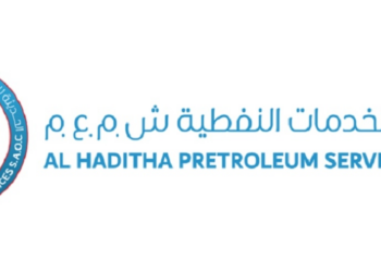 الشركة الحديثة للخدمات النفطية تعلن وظائف شاغرة