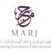 شركة مرج للتطوير تعلن وظائف شاغرة