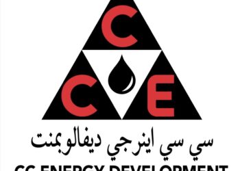 شركة سي سي انيرجي ديفالوبمنت تعلن وظائف شاغرة