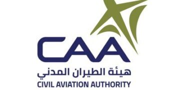 مستجدات الحالة الجوية ليومي الأحد و الاثنين