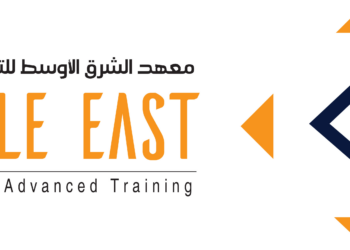 معهد الشرق الأوسط للتدريب المتقدم يعلن وظيفة شاغرة