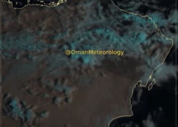 تحرك و تكثف السحب الماطرة باتجاه جنوب الشرقية وشمال الشرقية والداخلية