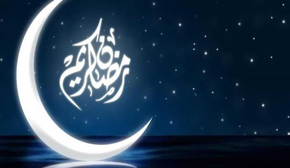 قرار بتحديد الدوام الرسمي للموظفين خلال شهر رمضان المبارك