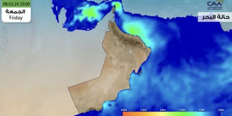 تنبيه بإرتفاع موج البحر خلال اليومين القادمين 1 تنبيه بإرتفاع موج البحر خلال اليومين القادمين