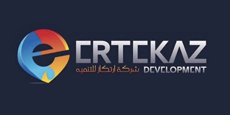 شركة ارتكاز للتنمية تعلن وظيفة شاغرة 1 شركة ارتكاز للتنمية تعلن وظيفة شاغرة