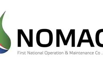 الشركة الوطنية الأولى لخدمات التشغيل والصيانة تعلن وظيفة شاغرة