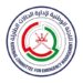 تفعيل المركز الوطني لإدارة الحالات الطارئة 8 تفعيل المركز الوطني لإدارة الحالات الطارئة