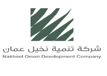 شركة تنمية نخيل عمان تعلن وظائف شاغرة