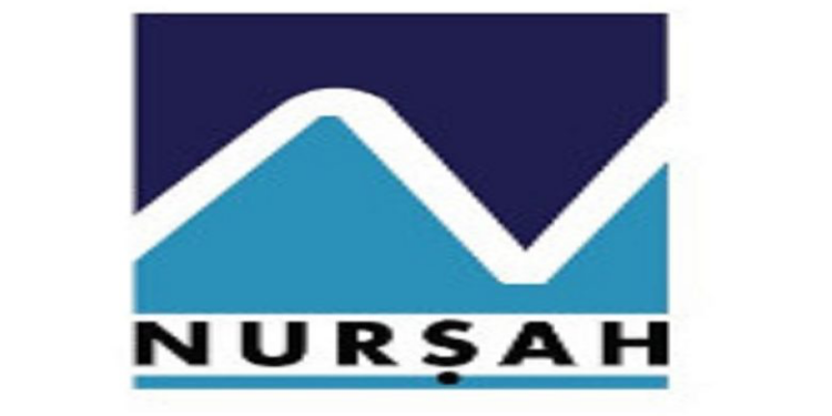 شركة NURSAH OMAN تعلن وظيفة شاغرة