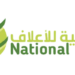 الشركة الوطنية العمانية لتنمية الثروة الحيوانيّة تعلن وظائف شاغرة 8 الشركة الوطنية العمانية لتنمية الثروة الحيوانيّة تعلن وظائف شاغرة