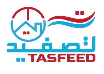 شركة تصفيد في مسقط تعلن وظائف شاغرة