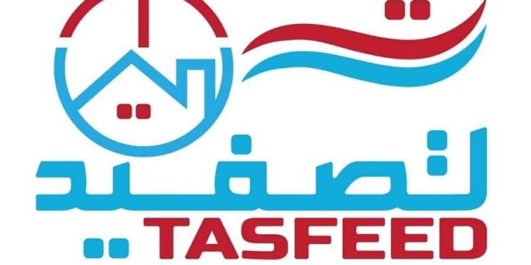 شركة تصفيد في مسقط تعلن وظائف شاغرة 1 شركة تصفيد في مسقط تعلن وظائف شاغرة