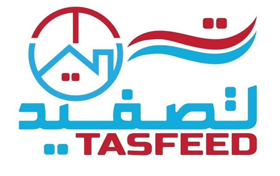 شركة تصفيد في مسقط تعلن وظائف شاغرة
