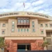 تعليق العمل بمراكز التأهيل الحكومية والأهلية والخاصة ودور الحضانة بإستثناء محافظتي “الوسطى و ظفار”