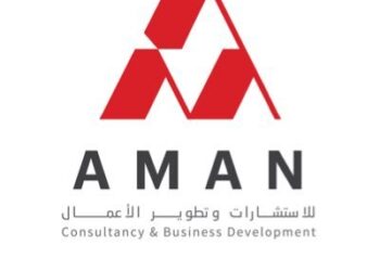 شركة أمان للإستشارات و تطوير الأعمال تعلن وظائف شاغرة