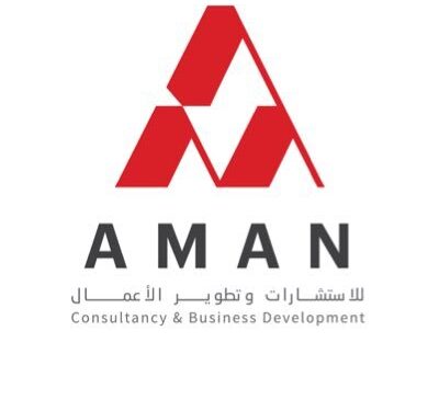 شركة أمان للإستشارات و تطوير الأعمال تعلن وظائف شاغرة 1 شركة أمان للإستشارات و تطوير الأعمال تعلن وظائف شاغرة
