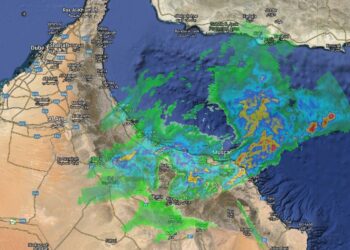 خلايا رعدية ماطرة مصحوبة برياح نشطة على عدة محافظات