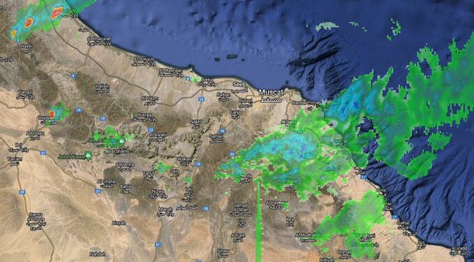 رصد خلايا رعدية ماطرة على عدد من المحافظات