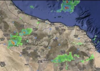 خلايا ماطرة وهطول أمطار متفرقة على عدد من الولايات