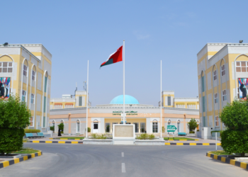 قرار وزاري بإلغاء ترخيص كلية صور الجامعية