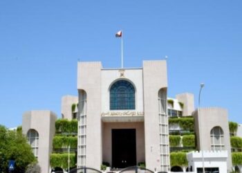 إصدار نموذج نظام جمعيات ملاك العقارات