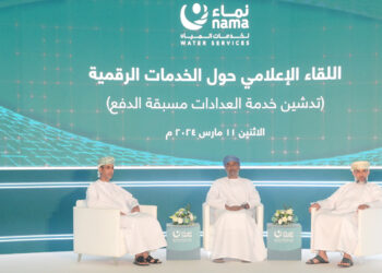 نماء لخدمات المياه تُطلق خدمة عدادات المياه مسبقة الدفع