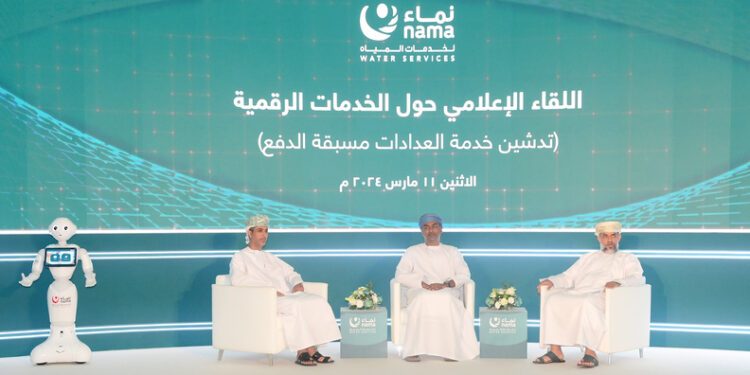 نماء لخدمات المياه تُطلق خدمة عدادات المياه مسبقة الدفع 1 نماء لخدمات المياه تُطلق خدمة عدادات المياه مسبقة الدفع