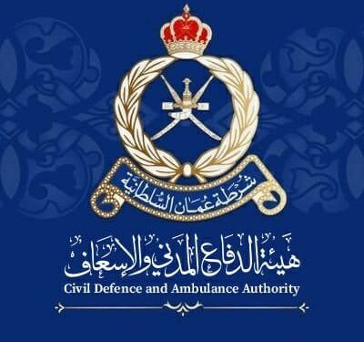 “هيئة الدفاع المدني و الإسعاف” تحدد ساعات العمل في شهر رمضان المبارك 1 “هيئة الدفاع المدني و الإسعاف” تحدد ساعات العمل في شهر رمضان المبارك