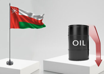 سعر نفط عُمان ينخفض دولارًا أمريكيًّا و19سنتًا